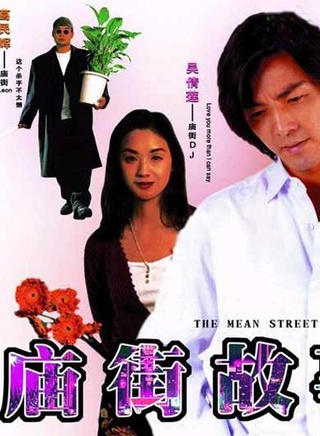 朱咪咪 朱咪咪