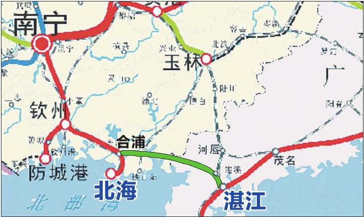 合湛鐵路