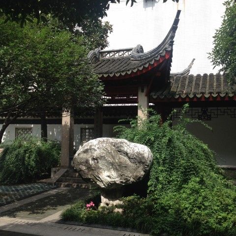 流星隕石(江蘇省不可移動文物) 流星隕石(江蘇省不可移動文物)