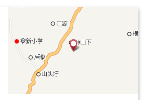 雷公坋