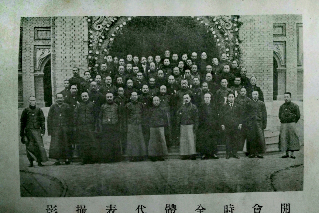 賈毓驥 賈毓驥