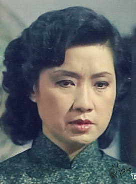 南紅(香港演員) 南紅(香港演員)