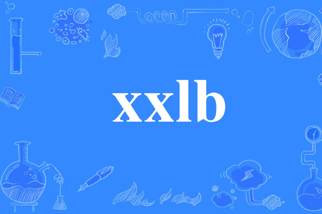 xxlb