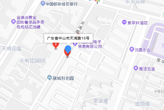 天鴻路10號 天鴻路10號