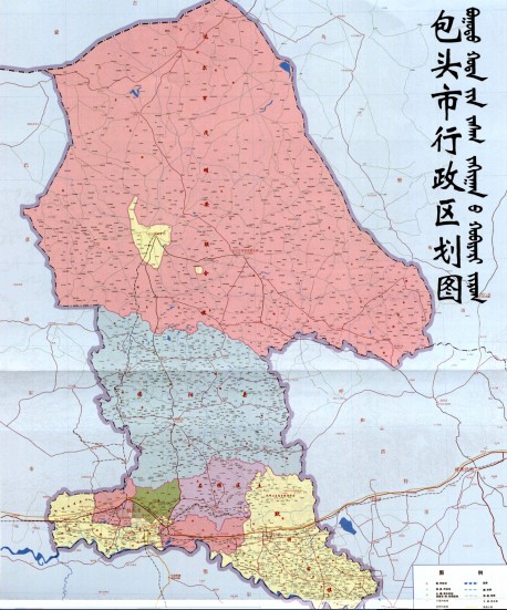 包頭市行政區劃圖
