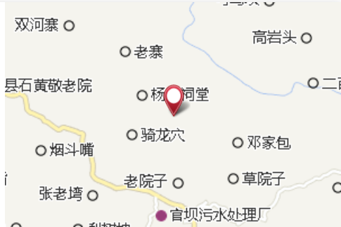 沖石溝 沖石溝
