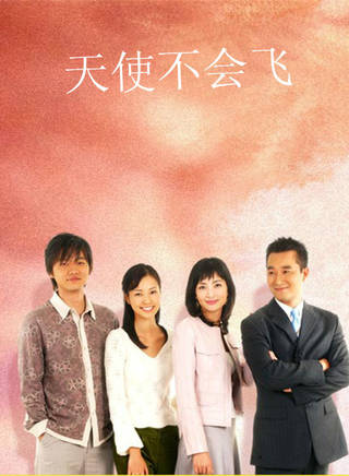 陶珞依(苗洛依) 陶珞依(苗洛依)