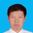 於文泉(吉林集安市委常委、政法委書記) 於文泉(吉林集安市委常委、政法委書記)