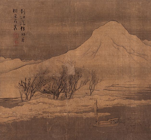寒江泊舟 寒江泊舟