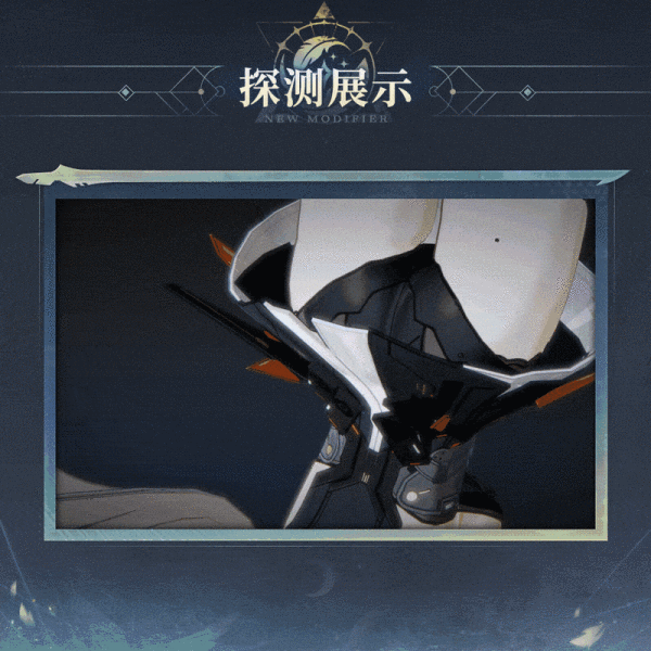 蒼鷺·托特 蒼鷺·托特
