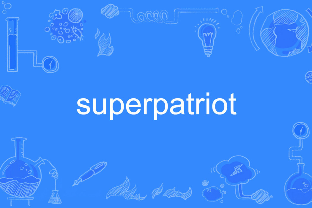 superpatriot superpatriot