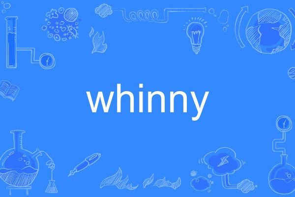 whinny whinny