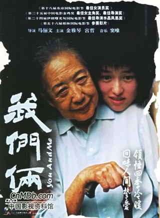 宮哲