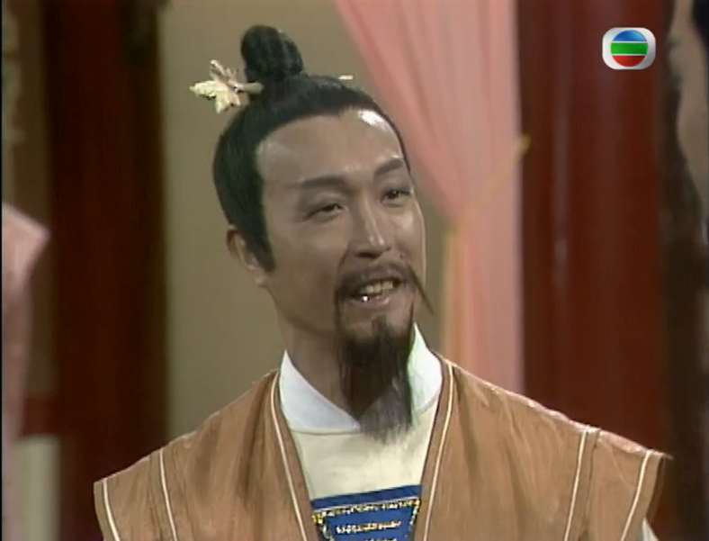 千手道人 千手道人