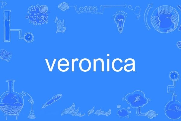 Veronica Veronica