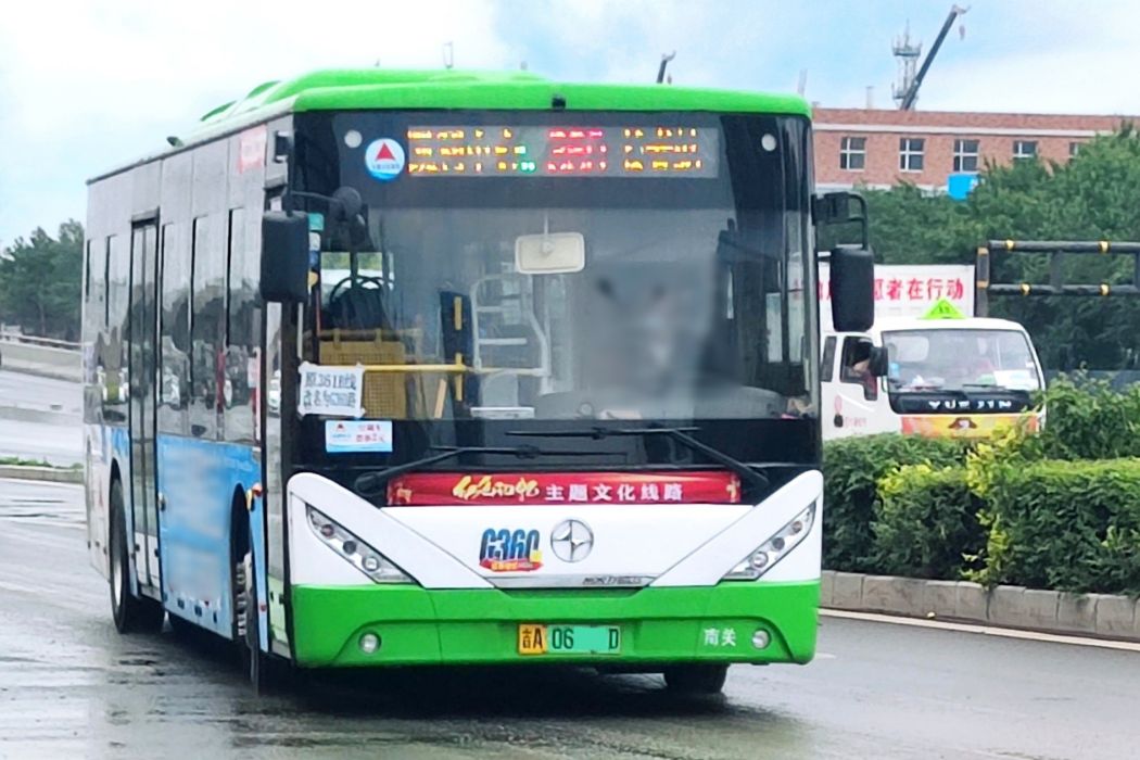 長春公交G360路 長春公交G360路