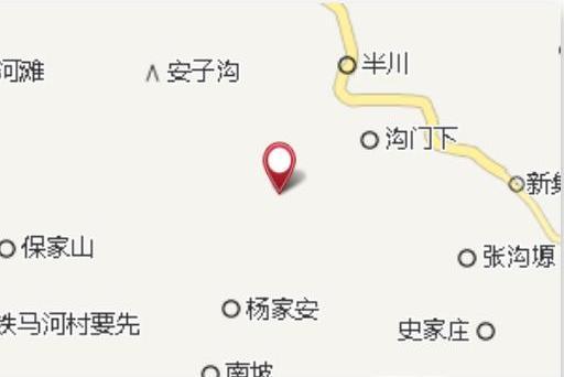 馬勺背上