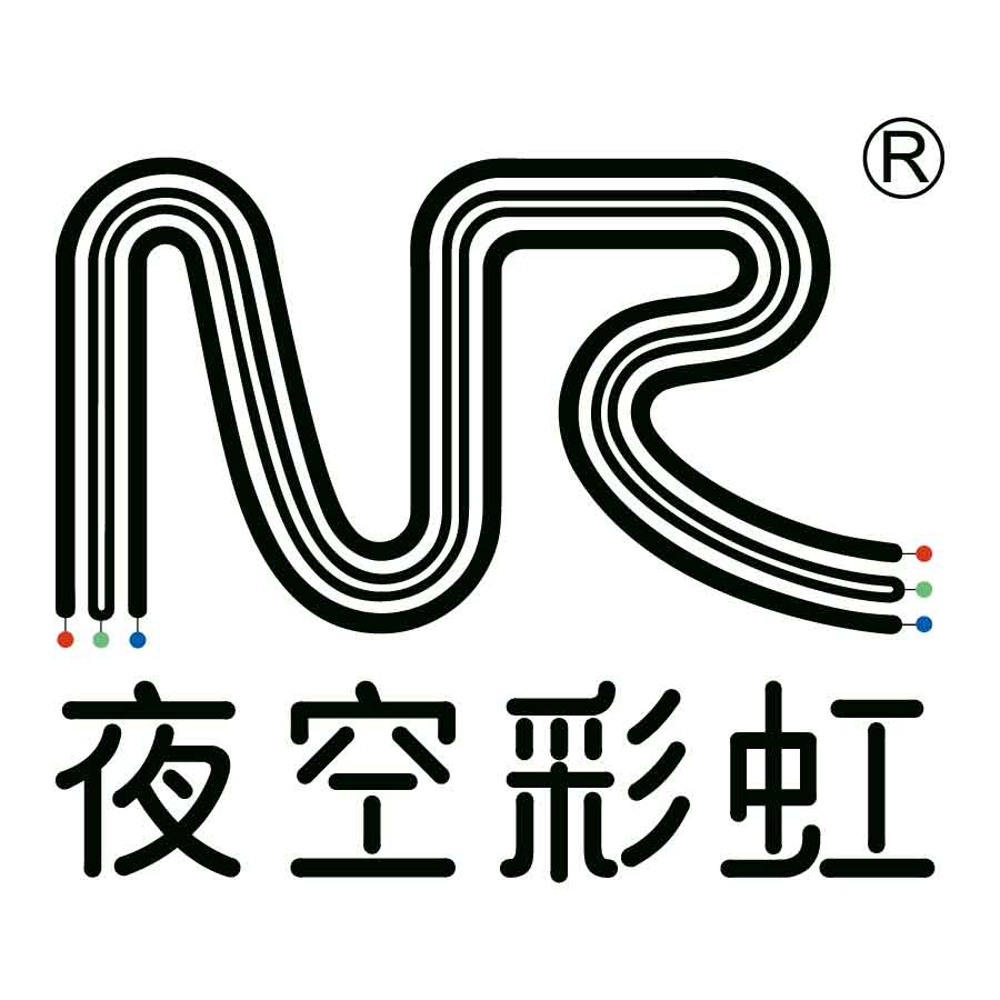 廣州市夜空彩虹光電科技有限公司