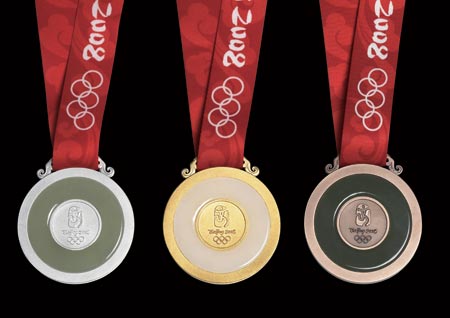 金鑲玉(北京奧運會的獎牌設計所採用的式樣)