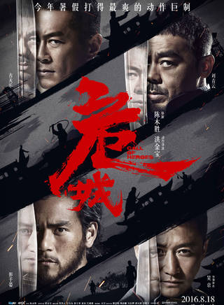 尼利特龍 尼利特龍
