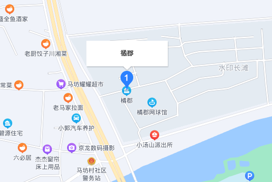 橘郡4區 橘郡4區