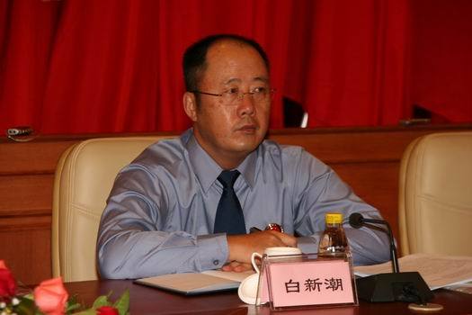 白新潮 白新潮