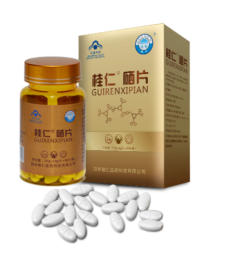 桂仁硒片 桂仁硒片