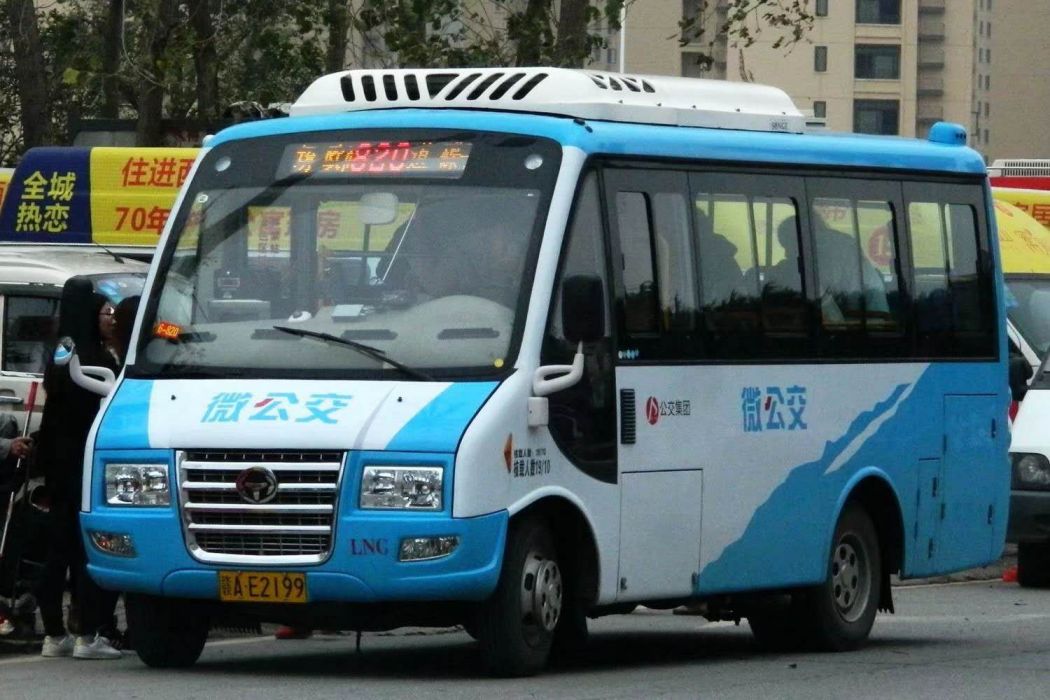 南昌公交820路 南昌公交820路