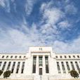 聯邦公開市場委員會(FOMC)