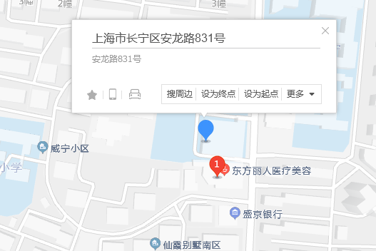 安龍路831號 安龍路831號
