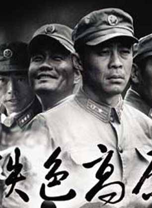 楊涵斌 楊涵斌