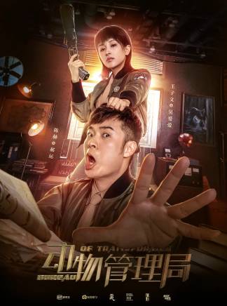 譚泉(中國內地男演員)