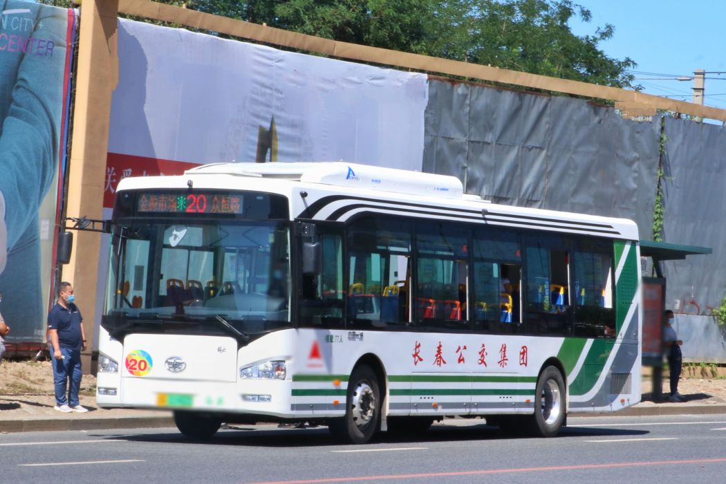 長春公交G20路 長春公交G20路
