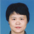 王淳(中國人民政治協商會議嘉興市委員會副主席) 王淳(中國人民政治協商會議嘉興市委員會副主席)