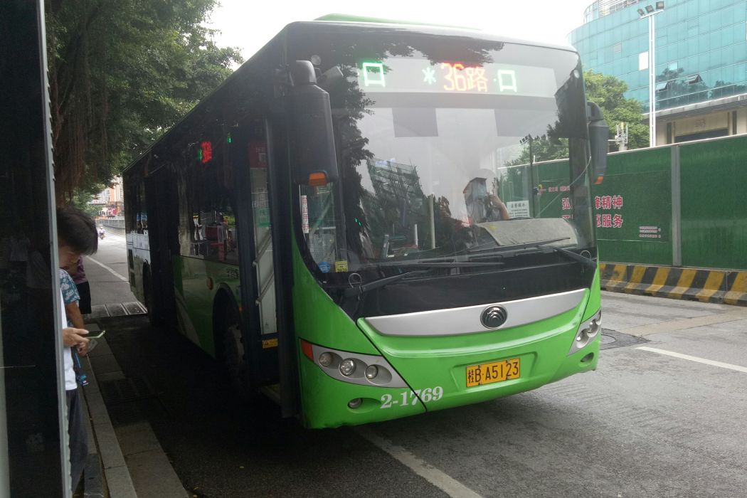 柳州公交36路 柳州公交36路