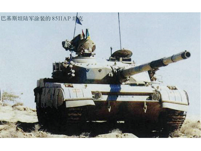中國85-ⅡAP式主戰坦克