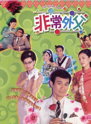 白茵