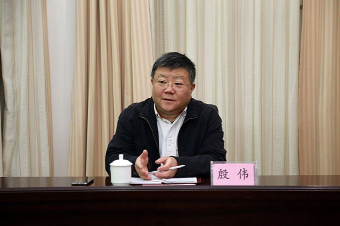 殷偉 殷偉