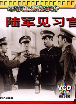 吳若甫 吳若甫