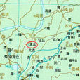 重丘(春秋曹國地名) 重丘(春秋曹國地名)