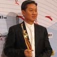 國林躍 國林躍
