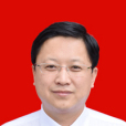 岳兔立 岳兔立