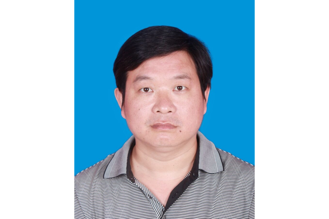李愛軍(湖南科技學院副教授)