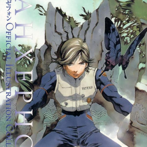 翼神傳說(RahXephon)