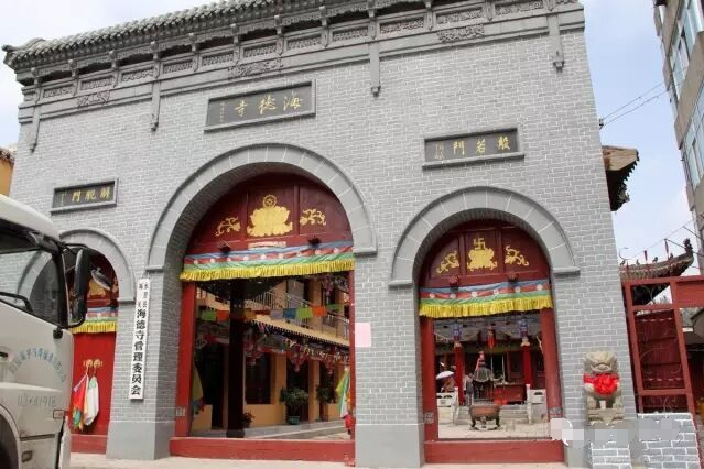 海德寺 海德寺