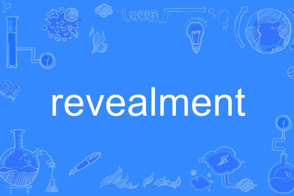 revealment revealment
