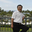張虎(蘭州惠仁堂藥業連鎖有限責任公司董事長) 張虎(蘭州惠仁堂藥業連鎖有限責任公司董事長)