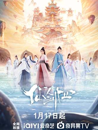 李朋(中國內地影視演員) 李朋(中國內地影視演員)