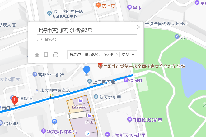 興業路96號 興業路96號