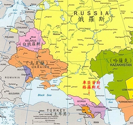 車臣-印古什自治共和國
